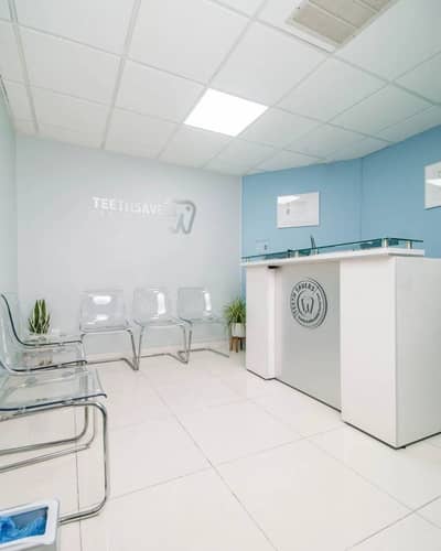 Slider image (1) Teethsavers Dental Clinic